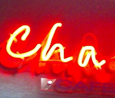 看板製作サービス