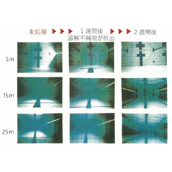 2020-10-01_11h14_10.png