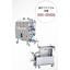 Edible Oil Filtration Machine 'KF-RF-7-130'