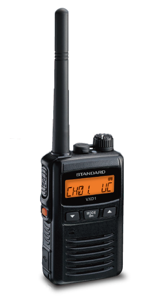 携帯型1Wデジタルトランシーバー『VXD1』 | STJグループ（株式会社サン