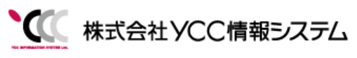 自社クラウドサービス