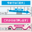 これからの空調ドレン排水は『流す』ではなく『押し出す』