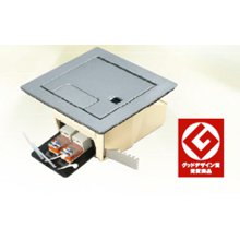 Barrier-free compatible smart outlet | TERADA - Powered by ipros