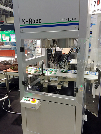 高速ピッキングシステム『K-Robo KPR1640』