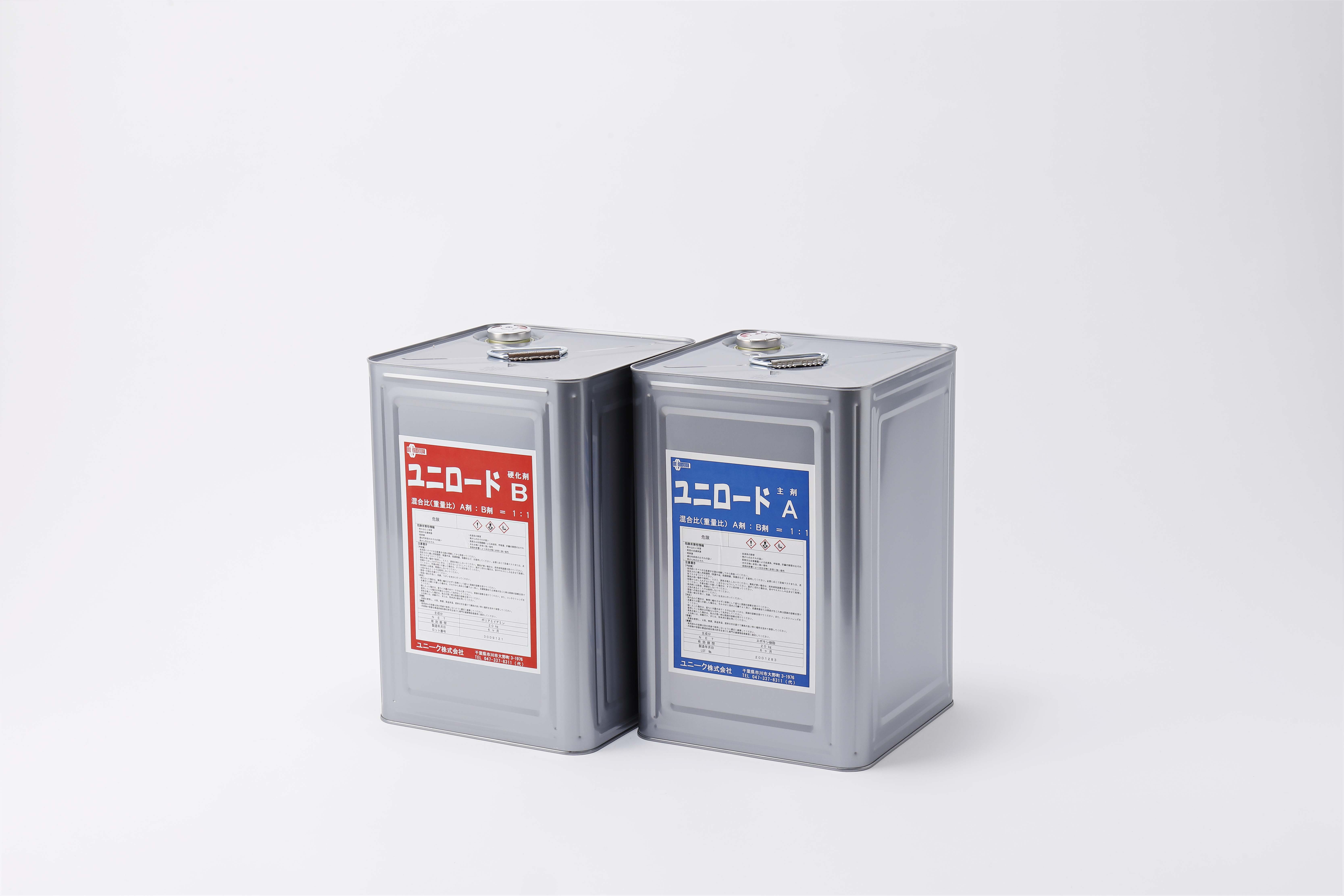 道路滑り止め舗装用エポキシ樹脂接着剤『ユニロードA/B』