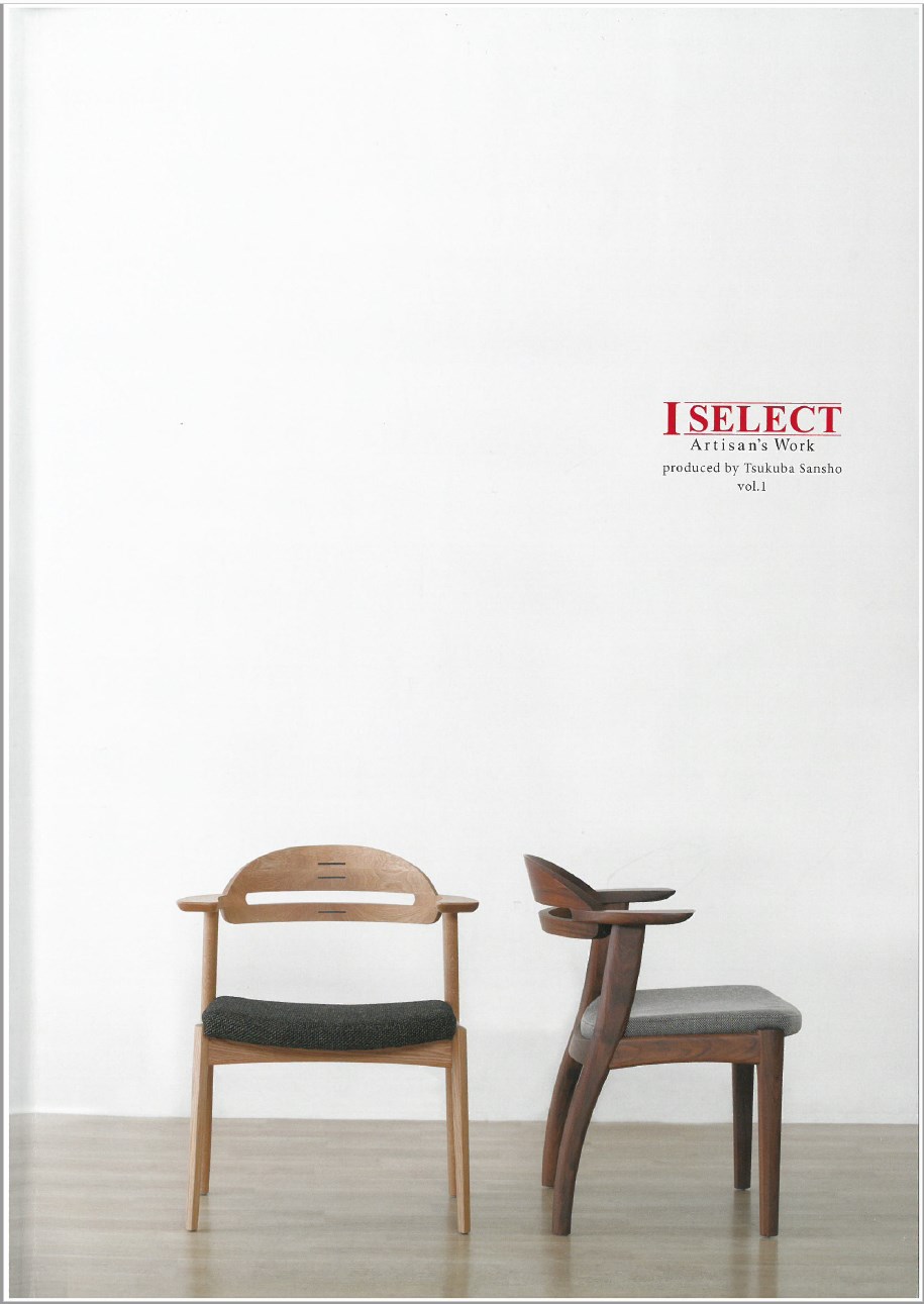 I SELECT カタログ