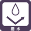Water-repellent and oil-repellent fluorine coating agent for resin and metal.