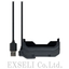 【VB400用】充電ケーブル VB400-EXT-CHARGE