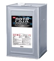 環境対応型工業用塗料