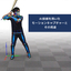 【資料】AI技術を用いたモーションキャプチャーとその用途