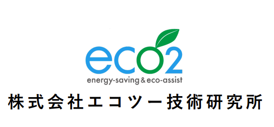 無機系ガラスコーティング剤（防汚塗料）