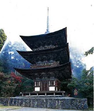 Material3:　導入事例「文化財防災設備」