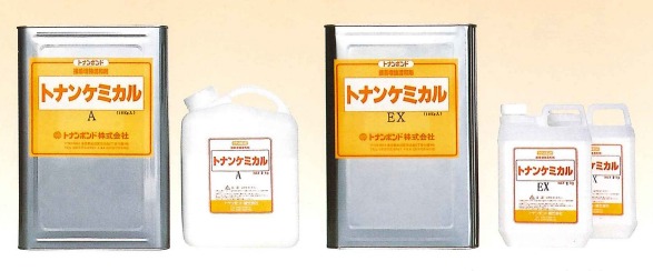 接着増強混和剤『トナンケミカル』