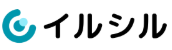 AI搭載スライド自動生成サービス『イルシル』
