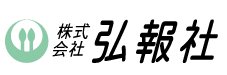 広告　制作サービス