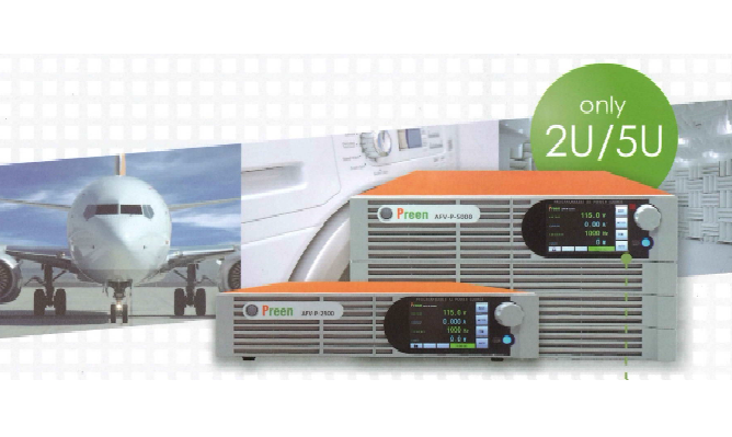 高性能プログラマブル交流電源『AFV-Pシリーズ』