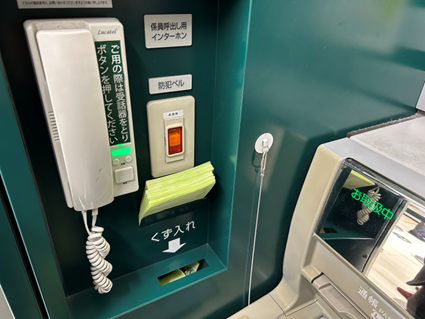 【導入事例】金融機関ATM向けサポートフォン