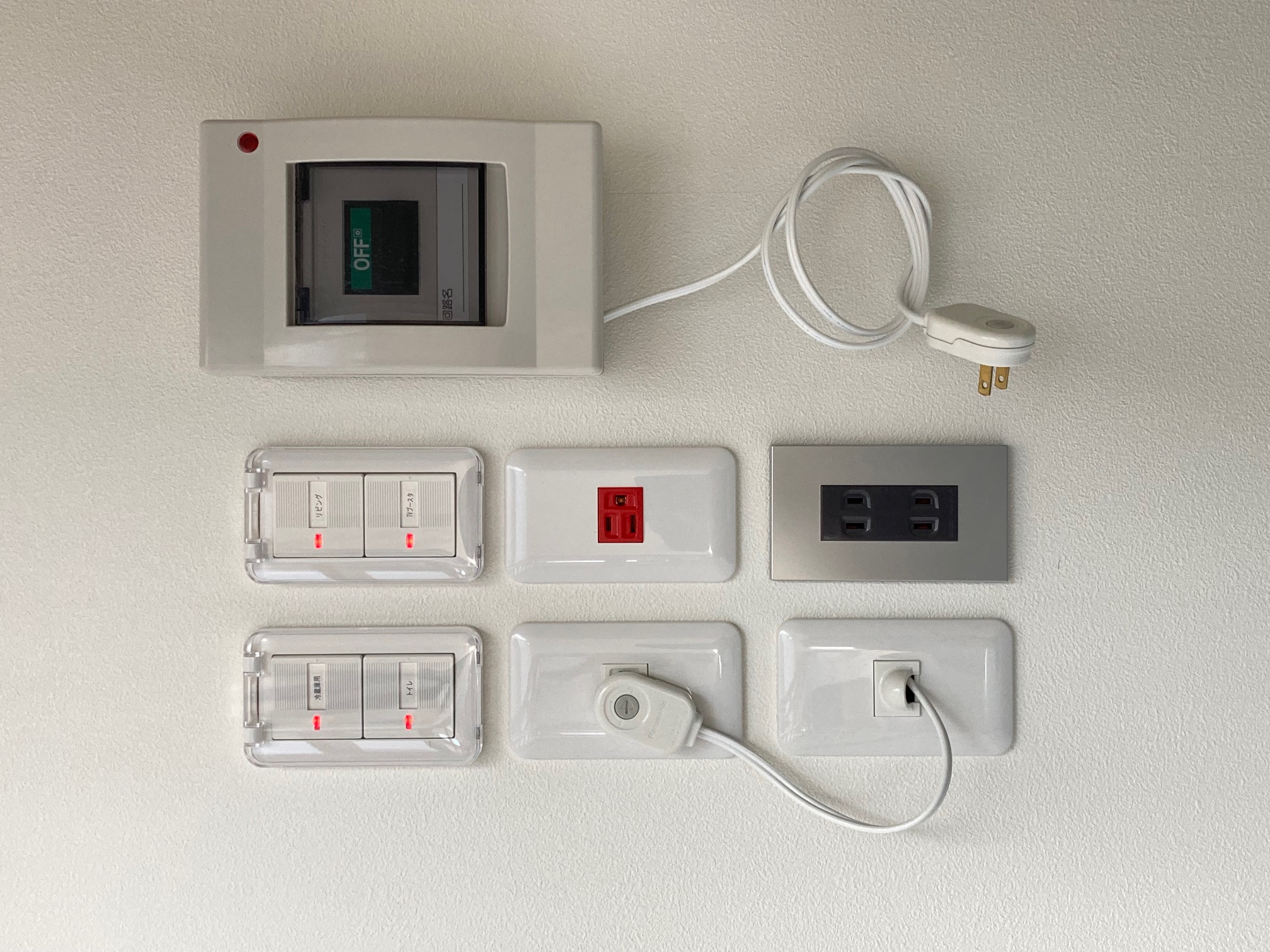 停電時給電システム 「スマートeチェンジ２」