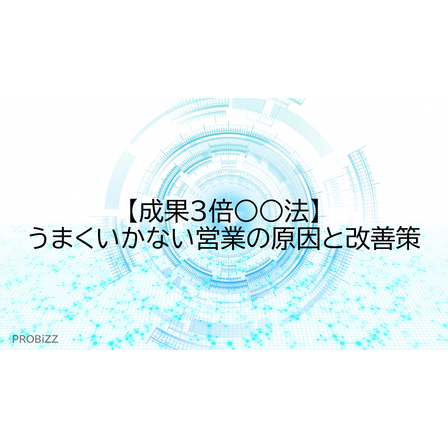 image_2025_7_16_3.png