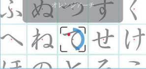 重度障害者向け意思伝達装置『eeyes』