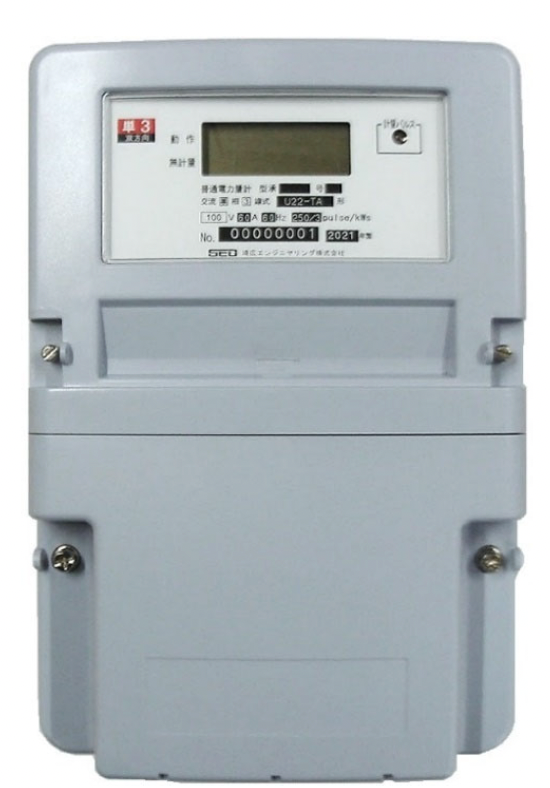 電子式電力量計『U22-TA/U22-TAr』