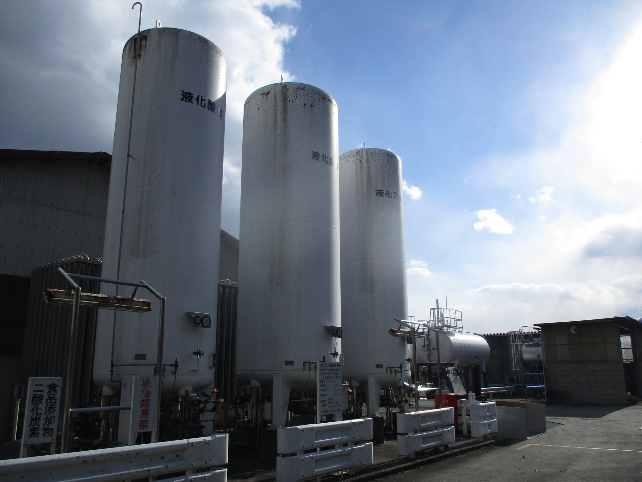 産業用ガス　供給サービス