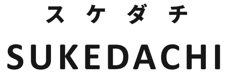 企業・団体向け業務代行・サポートサービス『スケダチ』