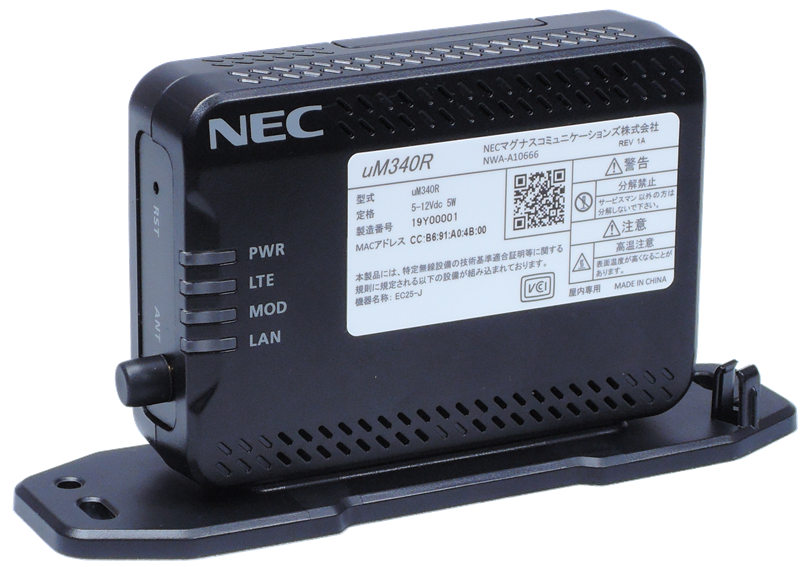LTEモジュール内蔵ルータ「uM340R」 NECマグナスコミュニケーションズ
