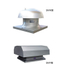 Roof fan, ventilator, rooftop exhaust fan