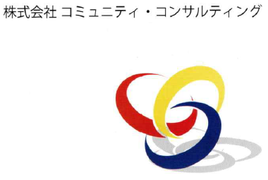 コミュニティマーケティングサービス