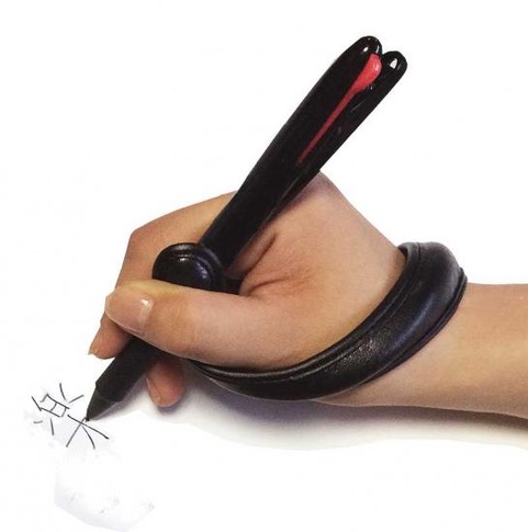 パームサポーター『楽書』