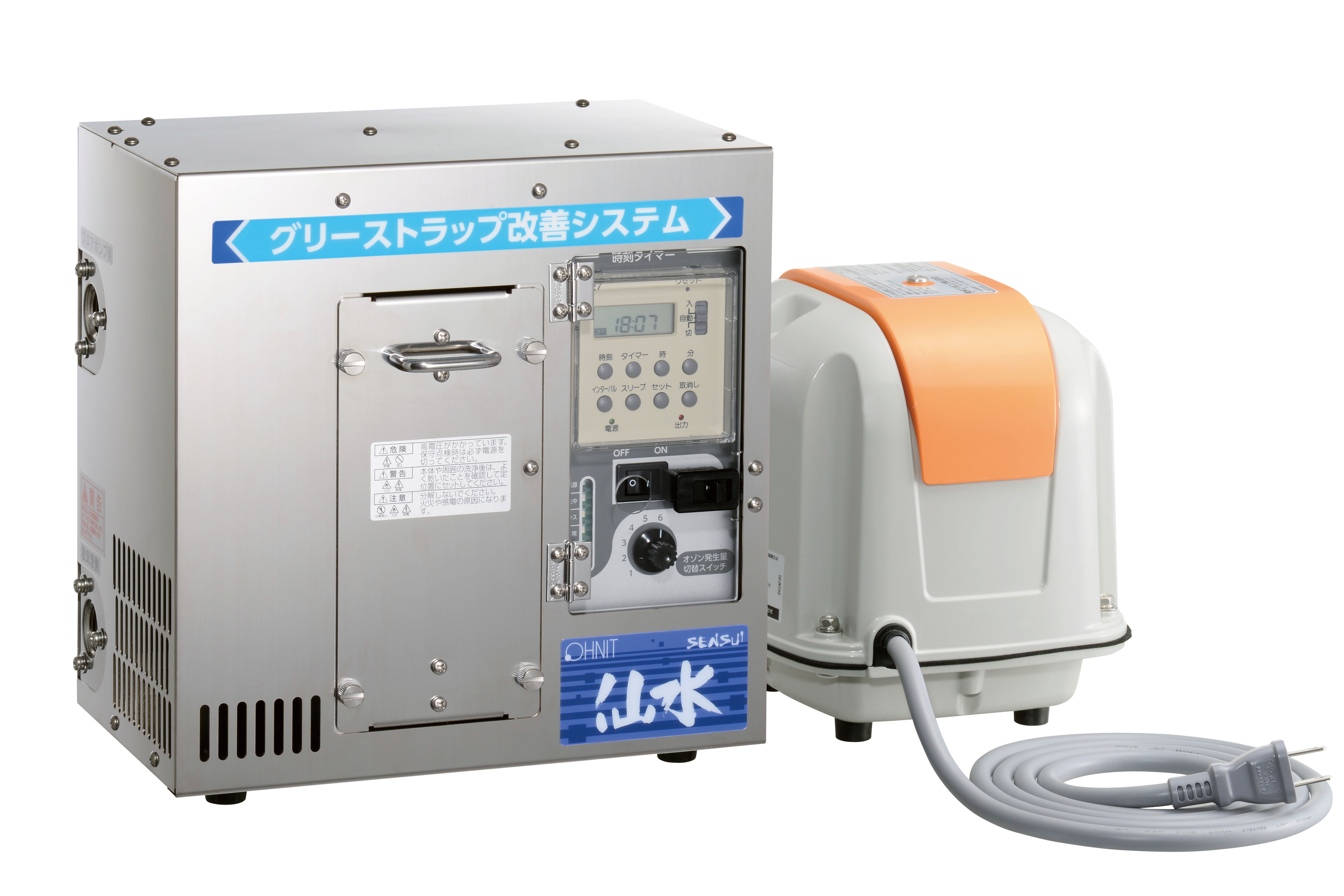 タクシーメーター『ルミナスW』 ニシベ計器製造所 | イプロス