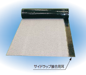 植物繁茂防止用シート『アステクターU』