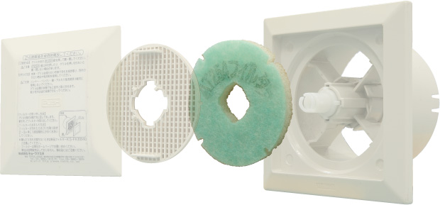 抗菌『ATフィルター』