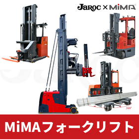 MiMAフォークリフト_TOP.jpg