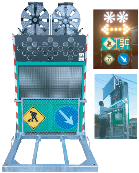 規制車昇降架台「フルカラーソーラータイプ(2t手動式)」