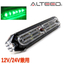 Slim Laser LED Flashlight / Green Light Emitting 24 Patterns