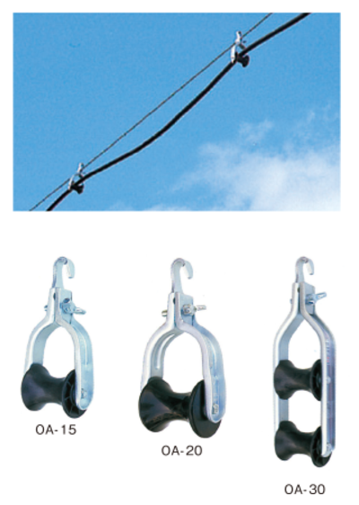 藤井電工 吊り金車1型 OA-15 ①