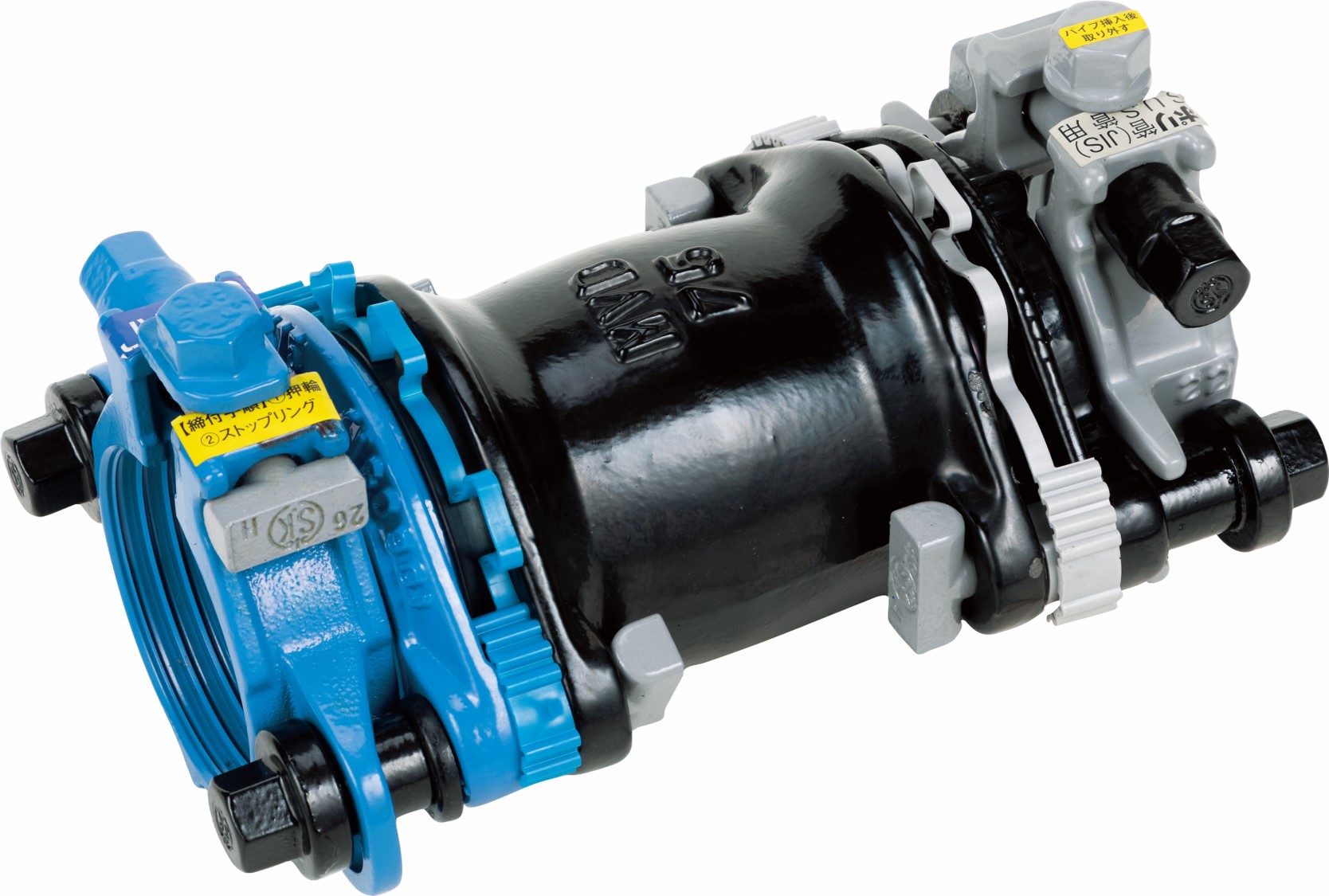 高密度ポリ（ISO）×（JIS）MPX MP-V（JIS-P用） | 川西水道機器