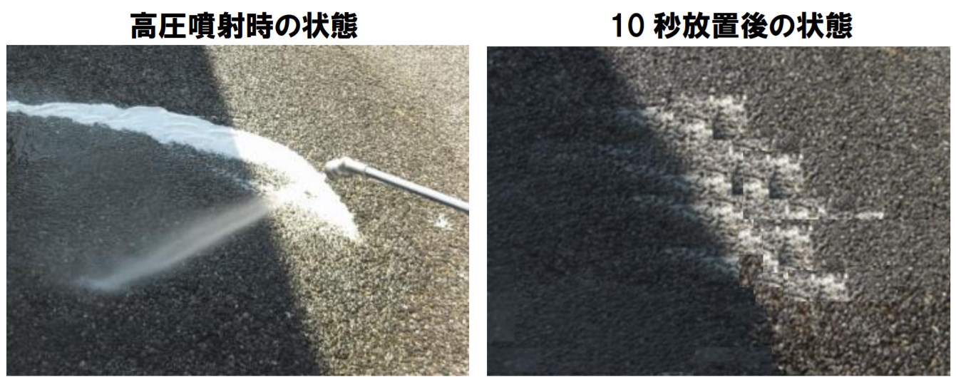 エアコン洗浄専用洗浄剤『エアコンストロング』