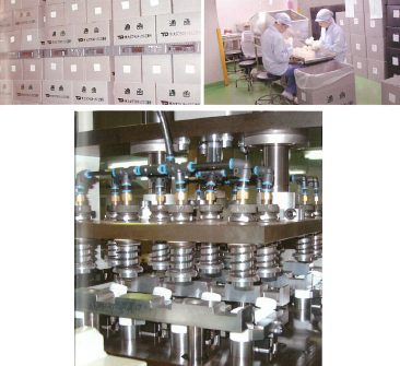 株式会社大洋プラスチックス工業所　事業紹介