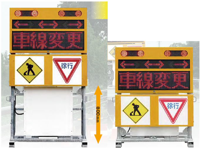 GPS連動機能対応 LED標示機『IGM435HS』