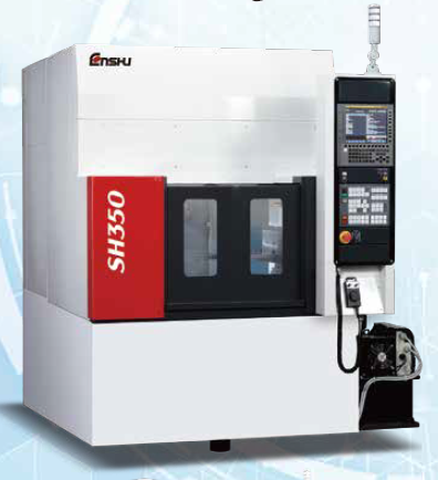 30主軸横形マシニングセンタ『SH350』