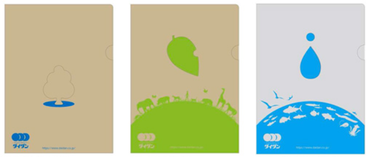 【ペーパーエコファイル導入事例】ダイダン株式会社様