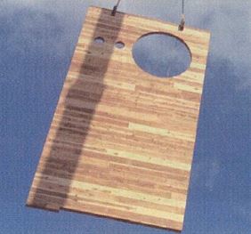 木質構造用材料『CLT』