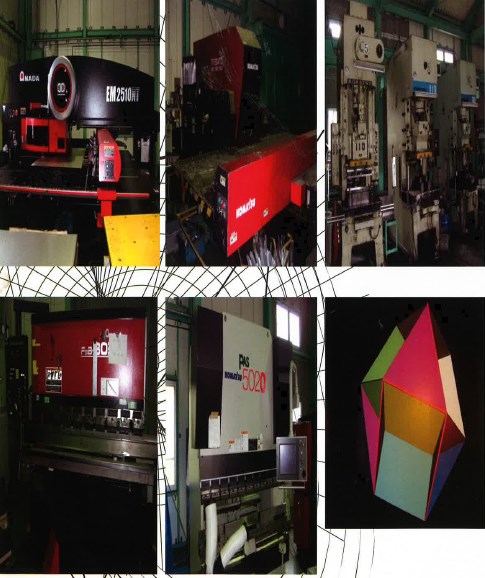 ラウンドモノリス株式会社　事業紹介