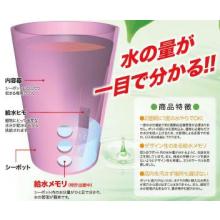 底面給水鉢 See Pot 有限会社ナカハシ | イプロス