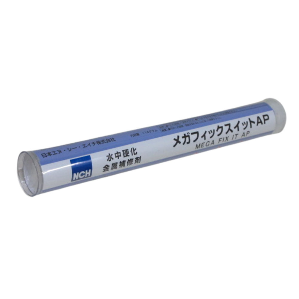 ZETA NORD ／ 稀少品 ／ 輸入 取扱：テムポ化学 簡易金属補修剤(水中硬化タイプ)「メガフィックスイットAP」 NCH Japan