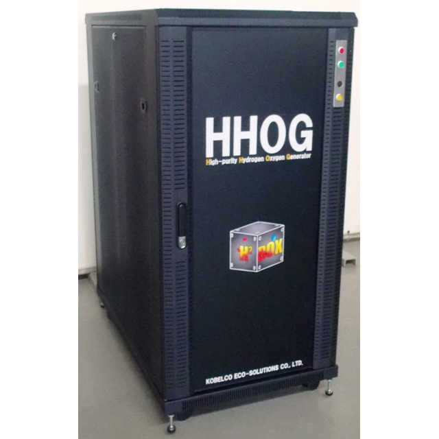 水電解式高純度水素酸素発生装置：HHOG 神鋼環境ソリューション | イプロス