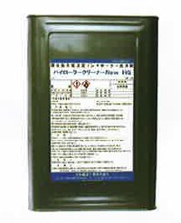 『ローラー洗浄剤』